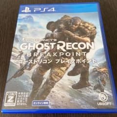 ゴーストリコン ブレイクポイントのサムネイル