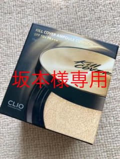 CLIO キルカバー アンプルクッション SPF50+PA+++のサムネイル
