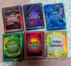 遊戯王OCG 公式カードプロテクター 6種セット　風以外未使用のサムネイル