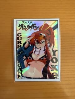 もえスリーブ/グレンラガン ヨーコのサムネイル
