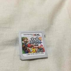 3DS スマブラのサムネイル