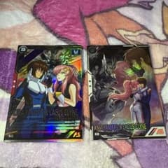 アーセナルベース【キラ・ヤマト & ラクス・クライン】2枚セットのサムネイル