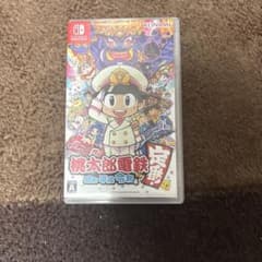 桃太郎電鉄 昭和 平成 令和も定番 Nintendo Switchのサムネイル