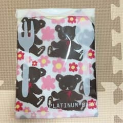 ahu様専用★食事エプロン 長袖のサムネイル