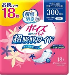 【18枚入り4個セット】ポイズ肌ケアパッド300のサムネイル