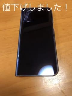 Galaxy S8+ 純正ケースのサムネイル