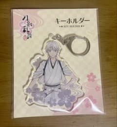 刀剣乱舞 花丸 鶴丸国永 内番 アクリルキーホルダー - メルカリ