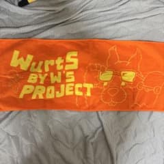 wurts タオルのサムネイル