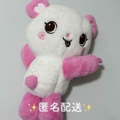 NCTWISH パン サクヤ バッグ ウィシドール login ソウルコン NCTWISH パン サクヤ バッグ ウィシドール login ソウルコン - メルカリ