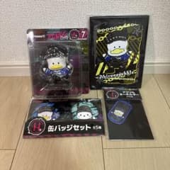 【新品・未使用・未開封】サンリオ★Happyくじ★あひるのペックル★4点セットのサムネイル