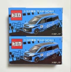 ☆2台セット☆タカラトミー トミカ 