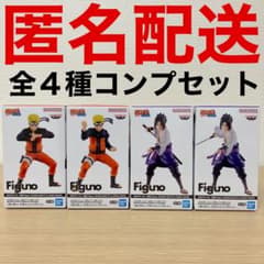 NARUTO 疾風伝 Figuno ナルト、サスケ フィギュア 全4種コンプ - メルカリ