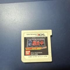 逃走中 史上最強のハンターたちからにげきれ！ ニンテンドー3DS ソフトのサムネイル