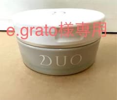DUO ザ 薬用クレンジングバーム バリア 90gのサムネイル