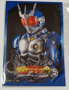 真アギト展×南海電鉄オリジナルデジタルスタンプラリーステッカー　仮面ライダーG3