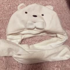 Sumikko Gurashi Shirokuma (Polar Bear) Hat with Moving Hands