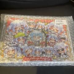 ホロライブ 兎田ぺこら 活動二周年記念メダルのサムネイル