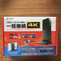 USB 3.1 4Kドッキングステーション USB-CVDK4のサムネイル