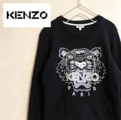 大人気KENZOトレーナーのサムネイル