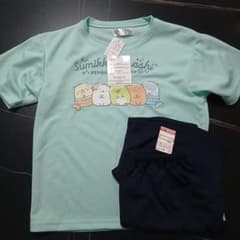 Brand new Sumikkogurashi pajamas, size 130cm
