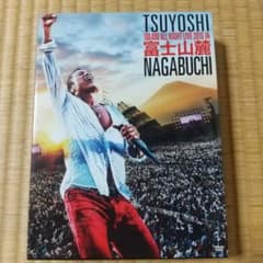 長渕剛 富士山麓 オールナイトライブ2015 DVD 5枚組 - メルカリ