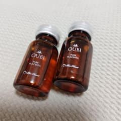 OUBI 生ピュアセンタEX 5本 プラセンタ美容液２点セット OUBI 活性美容液 生ピュアセンタEX 生プラセンタ ( 10ml×5本入り)専用