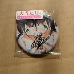 カントク 直筆サイン入り缶バッジ - メルカリ