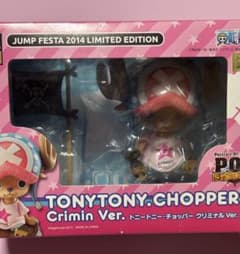 ワンピース POP チョッパー クリミナルVer.ジャンプフェスタ2014限定