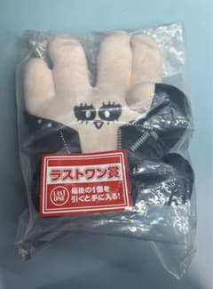 東海オンエア一番くじラストワン賞のサムネイル