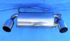 FUJITSUBO FGK MAIN FACTORY Z33前期中期 マフラー FUJITSUBO FGK MAIN FACTORY Z33前期中期 マフラー - メルカリ
