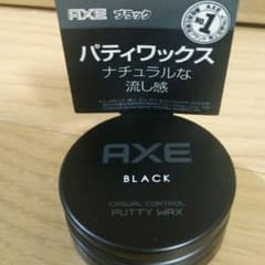 5個500円セール！ユニリーバ AXEパティワックス15gのサムネイル