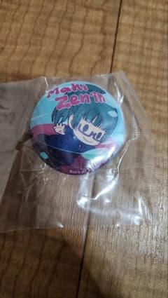 Jujutsu Kaisen Maki Zen'in button badge
