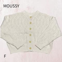 moussy 가디건 니트 케이블 핑크 프리 두꺼운 겨울 모직 혼합