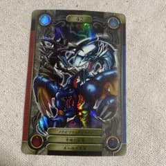 遊戯王　シールダス　42枚コンプリート　PSA連番 遊戯王 シールダス、カード 42 メテオ•ブラック•ドラゴン→ - メルカリ