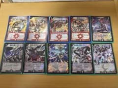 デュエルマスターズ カード10枚セットのサムネイル