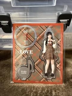 イコラブ　齋藤樹愛羅　アクリルスタンド　ラブソングに襲われる衣装のサムネイル