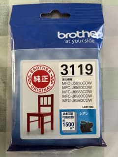 ブラザー純正インクカートリッジ シアン 大容量LC3119Cのサムネイル