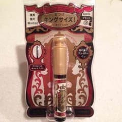 ももりん様❤︎お取り置きのサムネイル