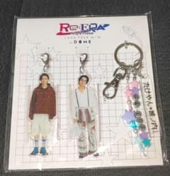 キンプリ　re:era はぴぬい着せ替え　城之内くんとたけやん　キーホルダー キンプリ re:era はぴぬい着せ替え 城之内くんとたけやん