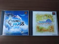 PS1 クロノ・クロス 聖剣伝説 レジェンド オブ マナ 2本セットのサムネイル