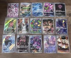 引退品ポケモンカードAR32枚まとめ売り（151有り） - メルカリ