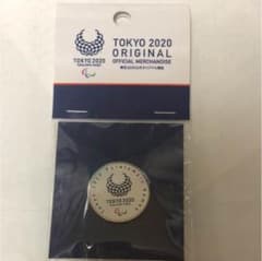 Tokyo 2020 original 핀 배지