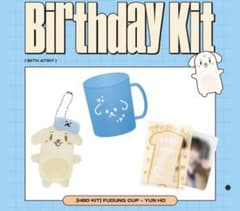 ATEEZ ユノ birthday kit 2024 - メルカリ