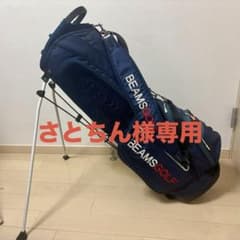 BEAMS GOLF スタンド キャディバッグ ネイビー 6分割 廃盤 希少 - メルカリ