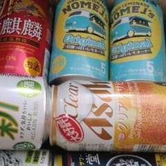 発泡酒 レモンサワー等 47本のサムネイル