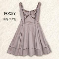 【新品✨希少】フォクシー ワンピース farfalle dressリボン フレアのサムネイル