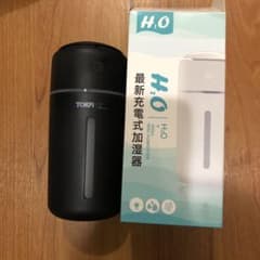 アロマ対応加湿器　卓上小型　24時間　ブラック　送料無料のサムネイル