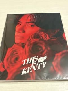中島健人　THIS IS KENTY フォトブックのサムネイル
