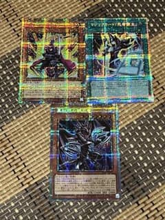 o*n様 遊戯王　プリシク　まとめ売り　オリジナルアートワークコレクションのサムネイル