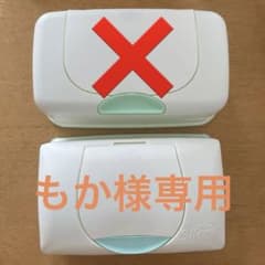 シルコットウェットティッシュ　ケースのみのサムネイル